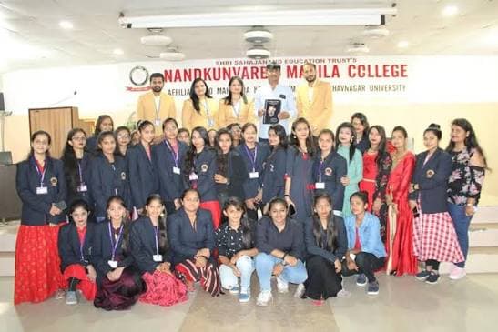 NMC Subject Information